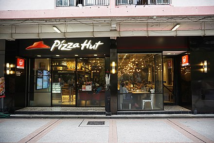 440px-Pizza_Hut_Ap_Lei_Chau_Estate_Branch.jpg